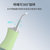 电动冲牙器家用便携式牙缝水牙线口腔清洁牙结石喷牙洗牙器(绿色 热销)第5张高清大图