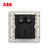ABB开关插座面板轩致白色二三极五孔AF205插座面板套餐合集(四孔插座)第3张高清大图