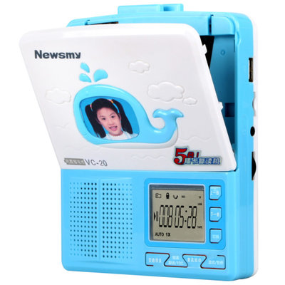 纽曼(Newsmy) VC-20锂电版 复读机磁带机 U盘TF卡 MP3磁带播放器 中小学生英语学习机 6小时连续播放