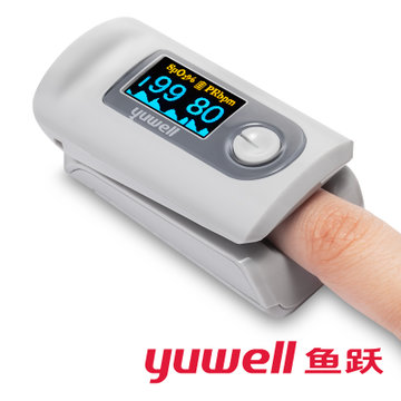 鱼跃(YUWELL) 血氧仪YX301指夹式医用血氧饱和度检测家用手指脉搏检测仪(银灰色 指夹式脉搏血氧仪)