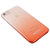 X-doria华彩系列保护套iPhone7-渐变粉第6张高清大图