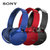 Sony/索尼 MDR-XB950B1头戴式无线蓝牙耳机立体声强劲重低音耳麦(红色)第5张高清大图