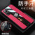 斑马龙 vivoX60手机壳步步高 X60Pro保护套布纹车载磁吸指环支架防摔全包商务男女款(灰色磁吸指环款 X60)第6张高清大图