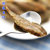 大食袋香酥小黄鱼长岛特产即食海鲜原味零食小吃黄花鱼干(500g)第3张高清大图