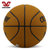 克洛斯威运动训练休闲个性篮球7号球/3911.....(棕色/4904 7号球)第4张高清大图