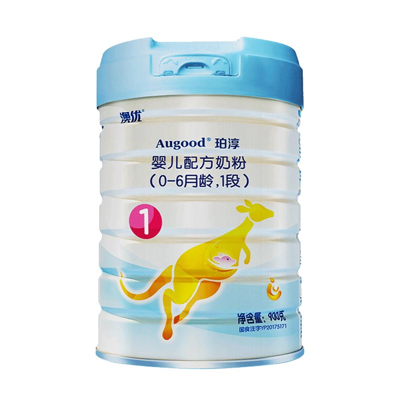 澳优珀淳1段900g6罐婴儿配方奶粉澳洲原罐装进口06个月