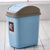 12L长方形摇盖卫生间垃圾筒塑料翻盖时尚创意卧室厨房客厅卫生桶(12L蓝色)第5张高清大图