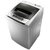 小天鹅(LittleSwan) TB70-1528MH 7公斤 波轮全自动洗衣机(灰色) 喷瀑水流 智能模糊控制第3张高清大图