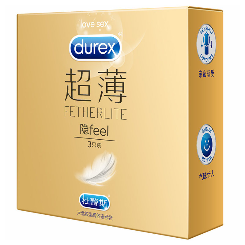 杜蕾斯durex大胆爱吧10只装超薄装3只装男用避孕套计生成人用品安全套