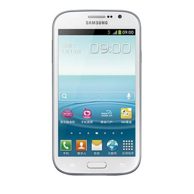 SAMSUNG/三星 GT-i9128i 移动3G 学生老人老年智能手机大字5英寸大屏(白色)