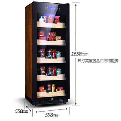 尊堡（zunbao）JC-308F 茶叶柜压缩机制冷恒温茶叶冷藏柜 实木层架 自动除味LED控制面板