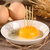 新鲜鸡蛋  农家土鸡蛋柴鸡蛋 五谷喂养 蛋香浓郁(40枚)第5张高清大图