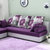 紫茉莉沙发简约现代布艺沙发脚踏组合小户型客厅可拆洗布沙发(紫色+浅紫)第2张高清大图