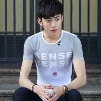 左岸男装 2017新款夏季圆领短袖T恤韩版修身青年潮流时尚渐变色纯棉半袖上衣衫(灰色 4XL)