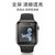 【两片装】树虎苹果9D手表保护膜watchS7全屏6代苹果手表2/3钢化膜6全包4/5/se钢化全屏幕手表贴膜玻璃膜(41MM 苹果系列手表膜)第2张高清大图