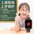 GuanShan智能手表4G通可插卡多功能电信防水老人gps定位手表(全黑色(4G全网通+ 其他)第4张高清大图