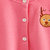 贝壳元素宝宝刺绣开衫春装男童女童童装长袖外套my1190(90 玫粉色)第3张高清大图