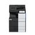 汉光联创HGF6556S黑白国产智能复印机A3商用大型复印机办公商用主机+输稿器+四纸盒+排纸器第2张高清大图