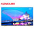 康佳（KONKA）QLED65X81U 65吋 64位曲面HDR4K 液晶电视机第5张高清大图