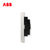 ABB开关插座面板无框轩致系列雅典白86型插座面板16A空调带开关插座AF228第4张高清大图