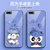 oppok3手机壳 OPPO K3保护套 oppo k3钢化玻璃壳镜面软硅胶全包边个性卡通熊猫手机套(图2)第2张高清大图