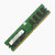 SKHY 海力士 2G DDR2 667 800 台式机电脑内存条(2G DDR2 800 MHZ)第4张高清大图