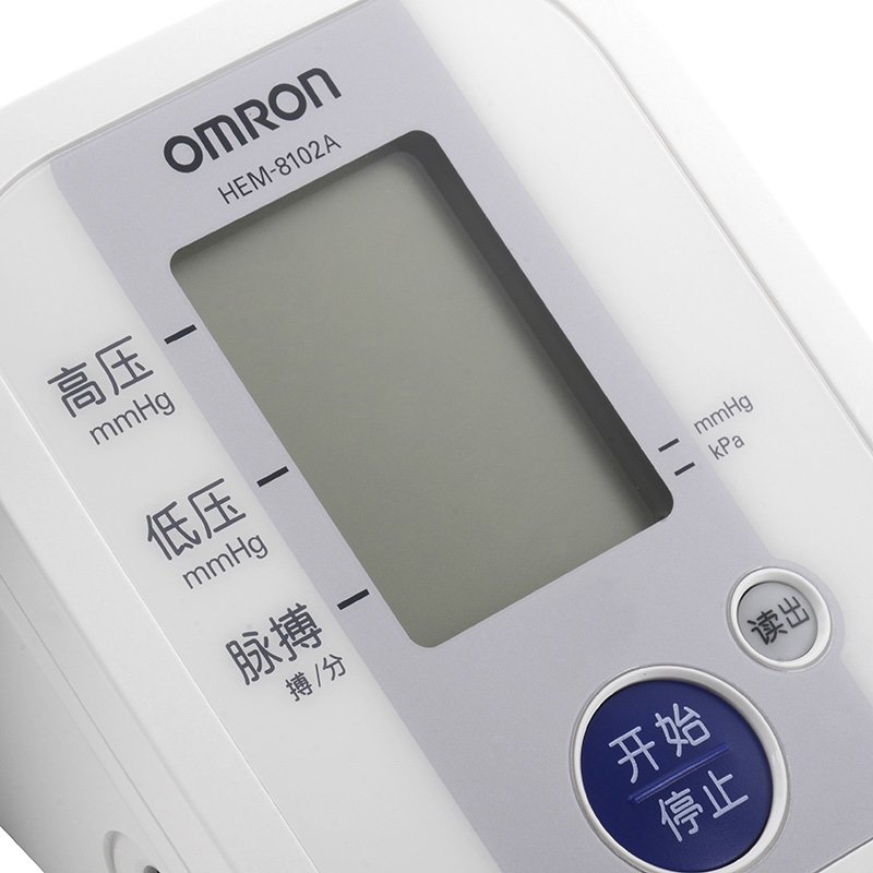 欧姆龙hem8102a电子血压计臂式