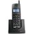 步步高（BBK）HWCD007(163)TSD无绳电话机（深蓝色）（屏幕蓝色夜光显示、免提通话功能）第4张高清大图