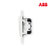 ABB开关插座面板由艺系列白色86型一开单控/一位单控/单开单控开关插座AU10153-WW第4张高清大图