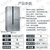 西门子（SIEMENS）变频对开门冰箱 独立零度保鲜 三循环 创新混冷 BCD-569W(KA96FA40TI)(不锈钢色 569L)第2张高清大图