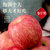 宁夏富硒红富士苹果水果新鲜一级精品整箱10斤糖心脆甜新鲜小脆(1斤 85mm（含）-90mm(不含))第3张高清大图