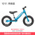 永久 （FOREVER）儿童滑步车平衡车自行车2-5岁玩具车男女宝宝学步车小孩滑行车无脚踏铝合金12寸/14寸(蓝色 12寸充气轮)第2张高清大图
