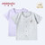 小米米minimoto男女宝宝短袖对襟/开肩上衣儿童家居服(紫色-开肩上衣 100cm（2-3岁）)第3张高清大图