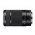 索尼（SONY） E 55-210mm F4.5-6.3 OSS (SEL55210) 微单相机镜头(黑色 优惠套餐三)第5张高清大图