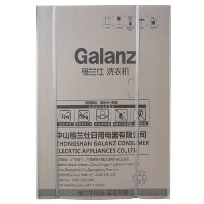 格兰仕（Galanz）XQG60-A708洗衣机 6公斤超经济滚筒机型