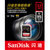 闪迪（SanDisk）32GB SD存储卡 U3 C10 V30 4K 至尊超极速版 读速95MB/s 写速90MB/s第5张高清大图