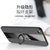 OPPO A83手机壳布纹磁吸指环a83超薄保护套A83防摔新款商务男女(黑色)第4张高清大图