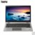 联想ThinkPad S2 yoga 2018款 13.3英寸商务轻薄超极本笔记本电脑 翻转触摸屏(官方标配 20L2A000CD/00CD)第2张高清大图