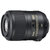 尼康（Nikon）AF-S DX 尼克尔 85mm f/3.5G ED VR  微距镜头(优惠套餐四)第5张高清大图