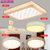 现代简约LED客厅灯长方形吸顶灯卧室灯餐厅灯成套灯具组合套餐三室二厅包安装(套餐1三室二厅包安装)第3张高清大图