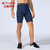 TP男士PRO健身短裤带口袋 运动跑步训练 排汗速干弹力紧身短裤TP8030(黑色 S)第3张高清大图