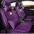 升级版丹尼皮汽车3D坐垫 夏季座垫 汽车用品四季垫 座套(豪华版-罗兰紫 皮革材质)第2张高清大图