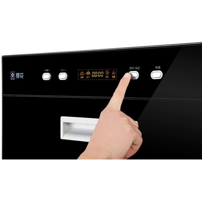 樱花(sakura) 90l 臭氧紫外线双重消毒柜 ztd90b