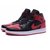 Nike 耐克乔丹男鞋Jordan篮球鞋一代女鞋篮球鞋跑步鞋555088-101(颜色5 44)第3张高清大图