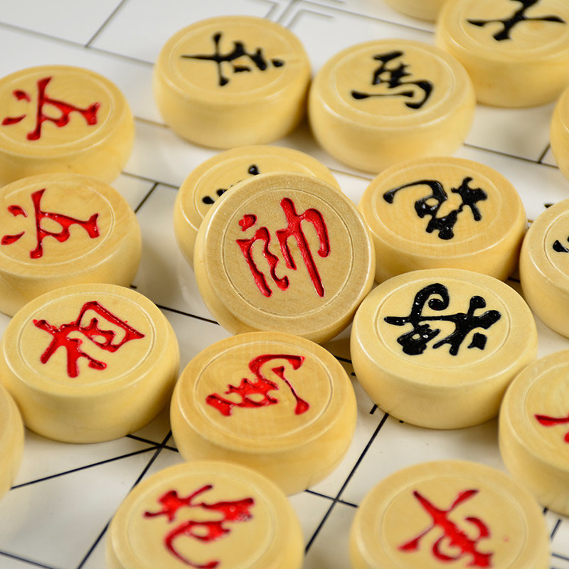 enpex 乐士中国桦木象棋儿童培训学习专用便携折叠棋盘(小号)