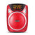 Amoi/夏新 V89便携广场舞音箱老人插卡收音机mp3播放器插U盘音响(红色 标配)第3张高清大图