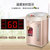 九阳(Joyoung) K50-P08电热水瓶 烧开水壶饮水机家用 实时温度显示 断电出水功能 保温大容量第3张高清大图