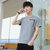 森雷司韩版男装夏装2019新款潮时尚短袖T恤(灰色 4XL)第5张高清大图