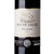 国美自营 法国波尔多 佩富丽古堡干红葡萄酒750ml第3张高清大图