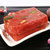 苏州美食产蜜糕桂花糕葑观前街传统糕点点(蜜糕400g（红色） 默认版本)第3张高清大图